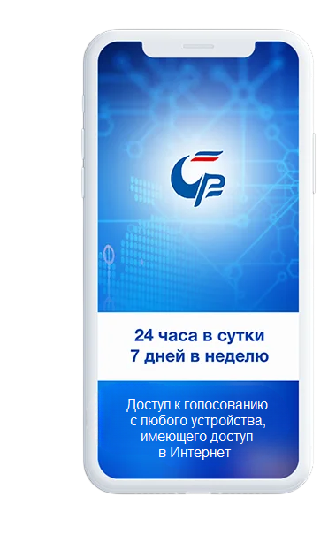 личный кабинет