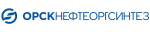 ОРСКНЕФТЕОРГСИНТЕЗ