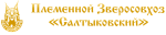 ПЗ Салтыковский