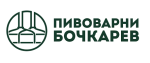 Пивоварни Бочкарев