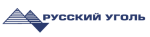Русский уголь